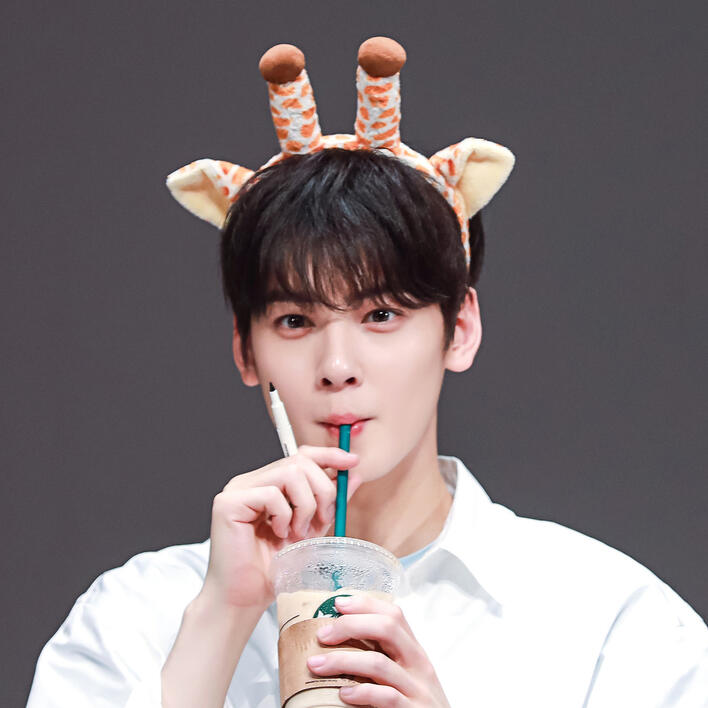 Giraffe Eunwoo (Dongmin)